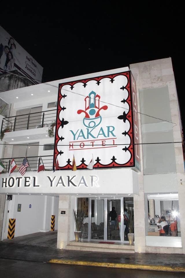 فندق Yakar Córdoba المظهر الخارجي الصورة